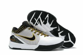 Picture of Kobe Basketball Shoes _SKU9041035937774956